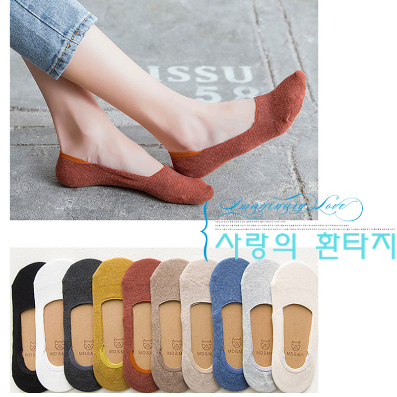 256 (11)_副本_副本