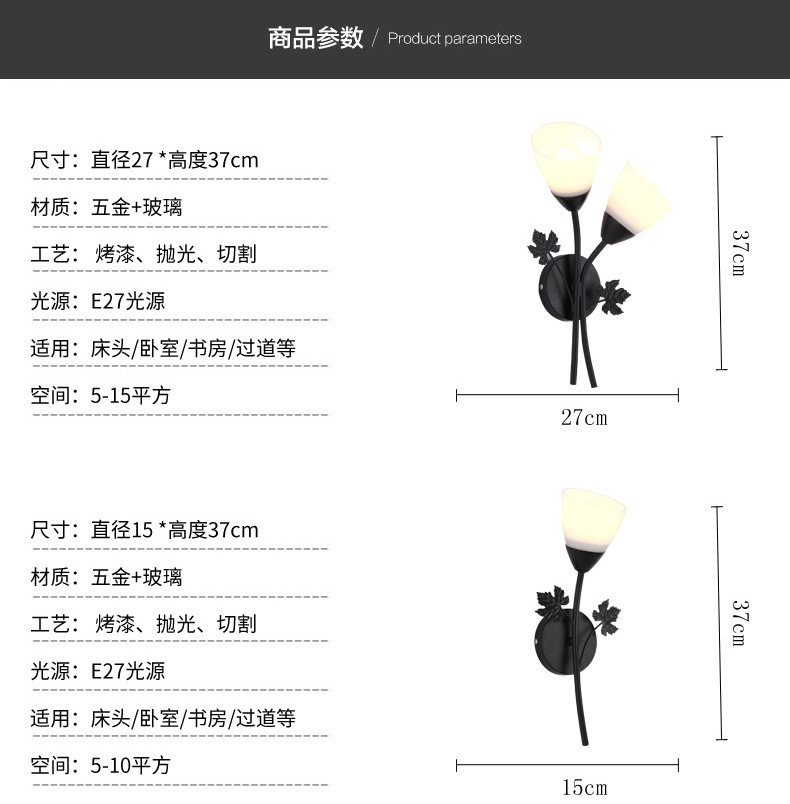 6080详情 (10)