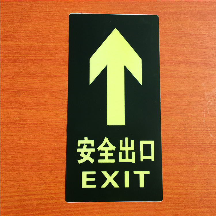 3893490838_714677429