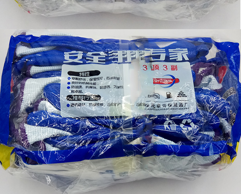 详情页_09