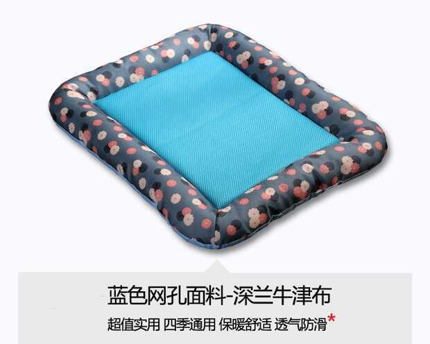 微信图片_20180329214531