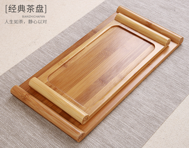 茶盘_20.jpg