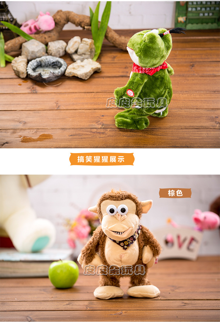 疯狂系列_11.jpg
