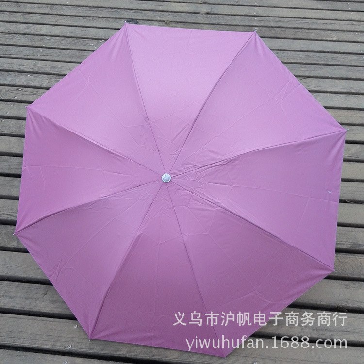 20140816_104749.jpg
