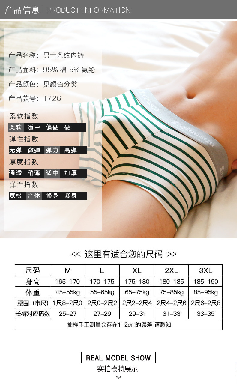 详情页_09.1.jpg
