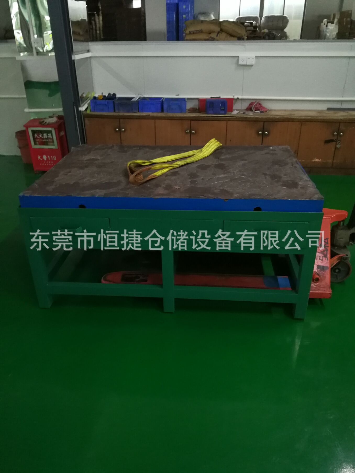 QQ图片20180718093937