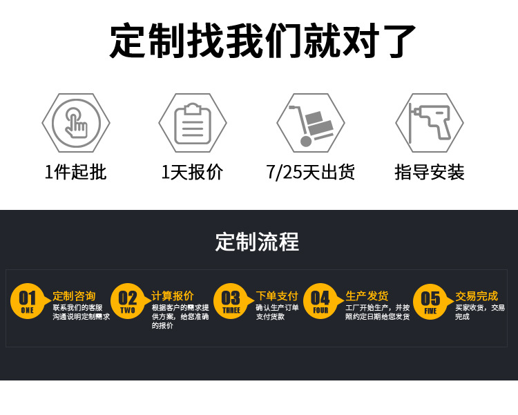 详情页版_04.jpg