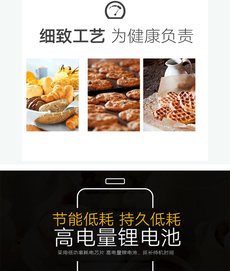 微信图片_20180204133017_05