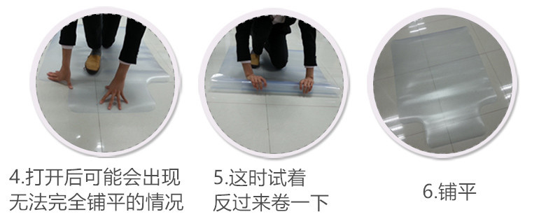 在擦擦