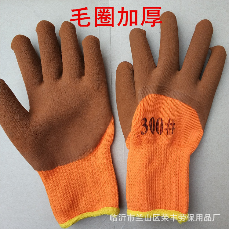 毛圈发泡