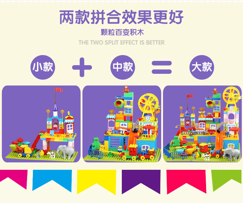 5937485834_193429237