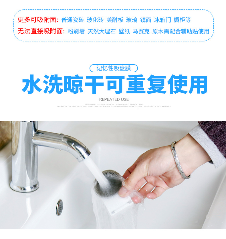 详情图10.jpg