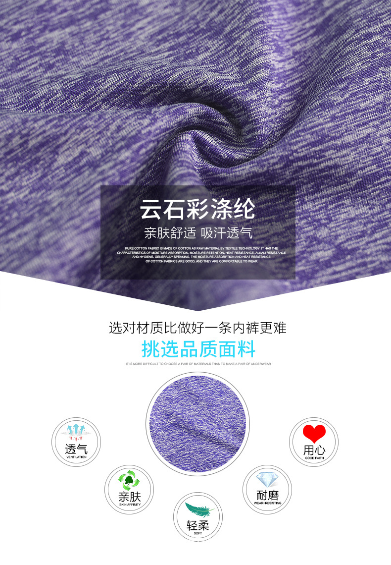 详情_03.jpg