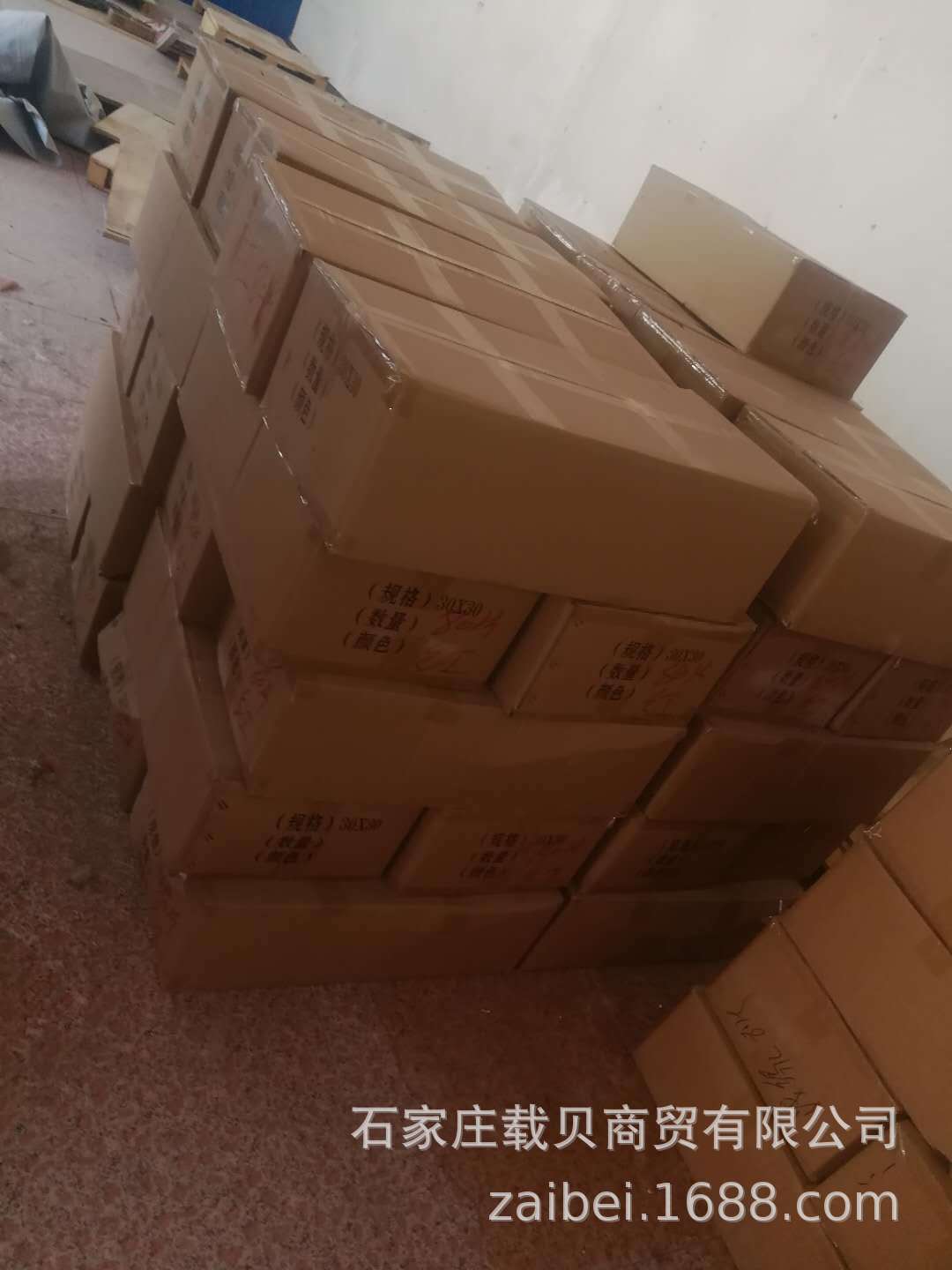 364707503559914359