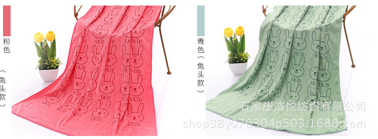 4179731602_1028418736