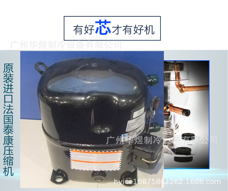 9300530542_1588991420 拷贝