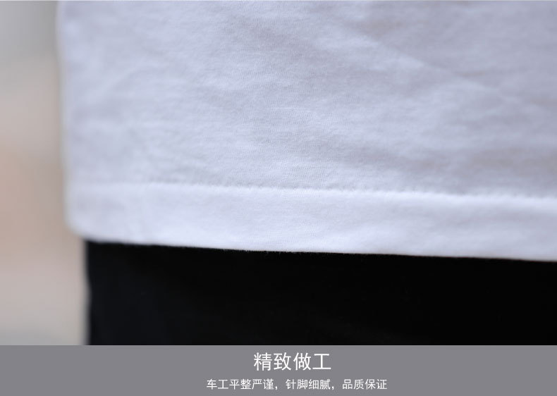 老年短袖详情页_24.jpg