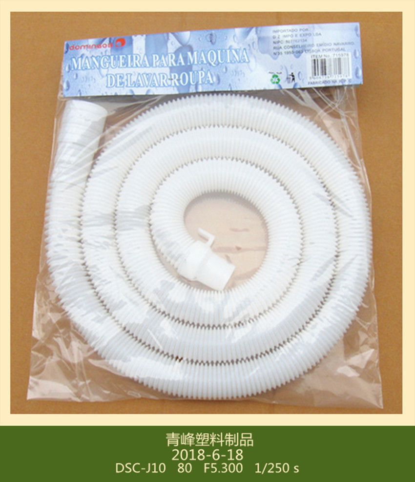 DSC03956_副本_副本