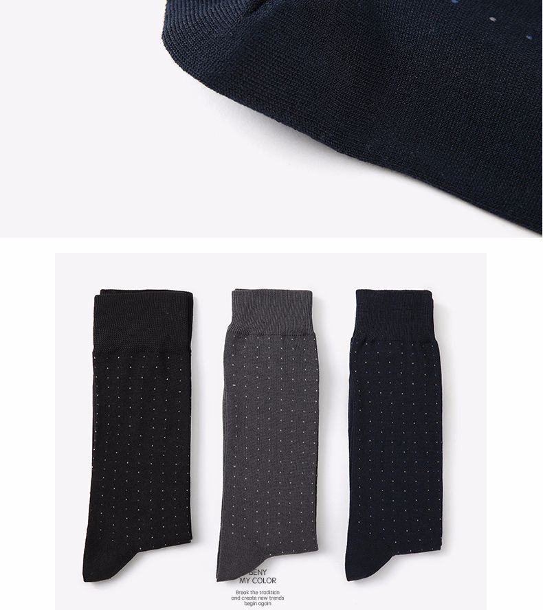 Beny-mycolor-男士丝光棉点点商务袜绅士袜-透气吸