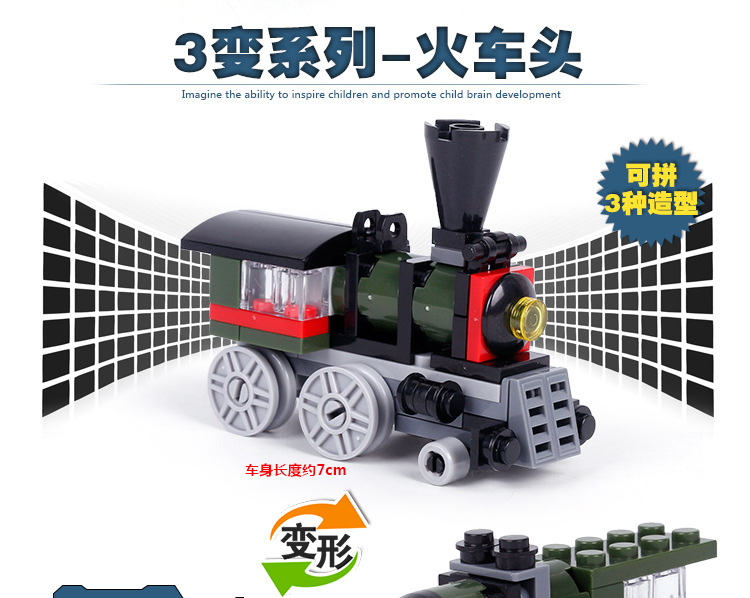 701链接12款_16.jpg