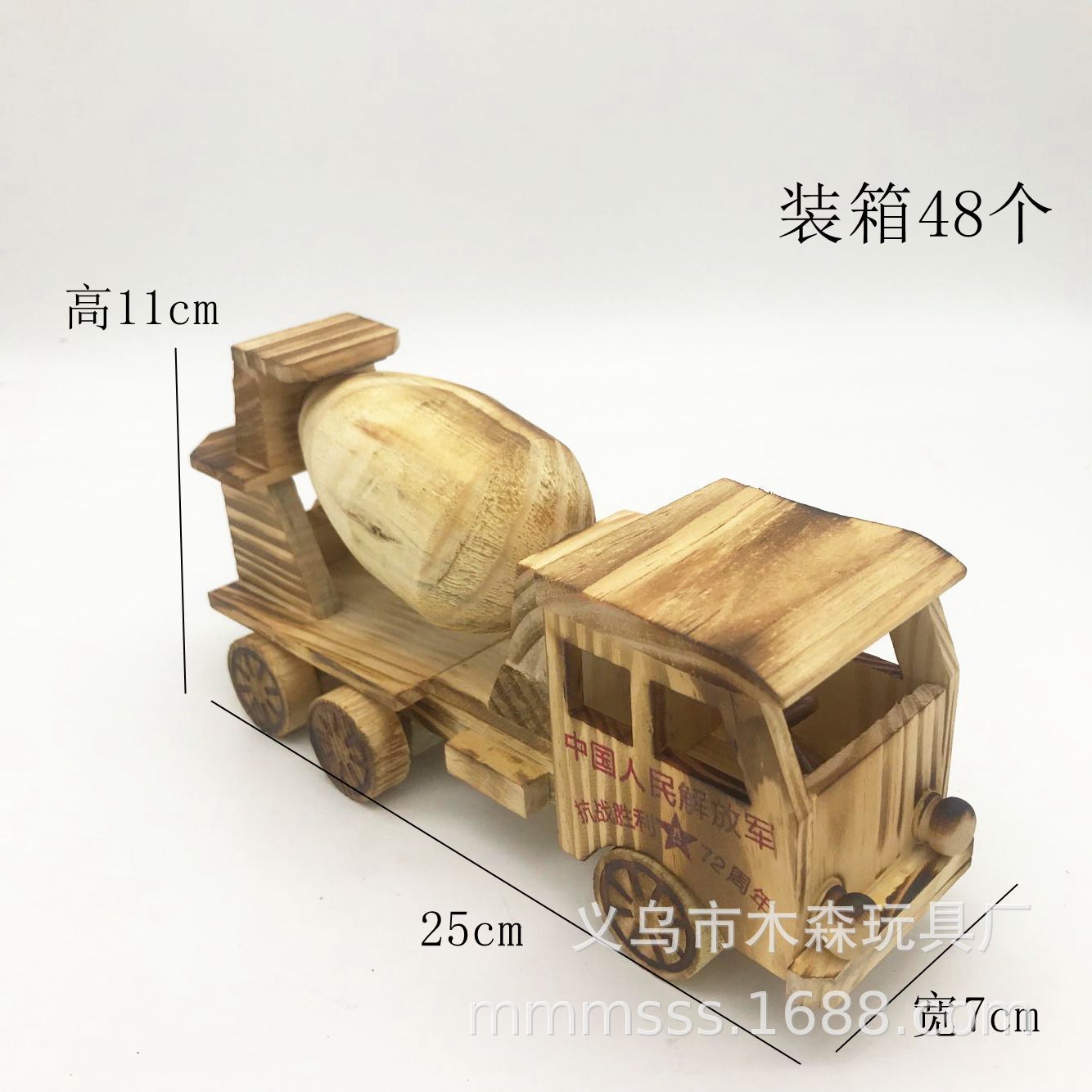 QQ图片20180814001323.jpg