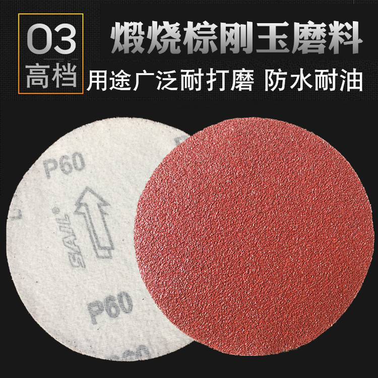 QQ图片20181123125523_副本