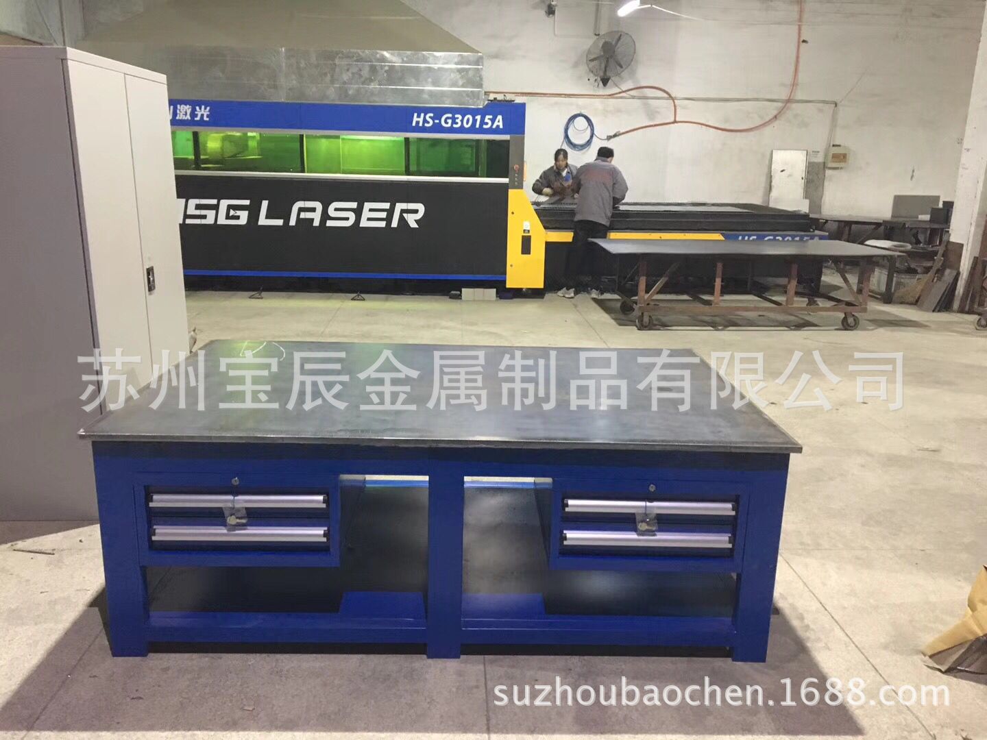 QQ图片20180126092720