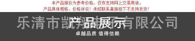 QQ截图20181220111300