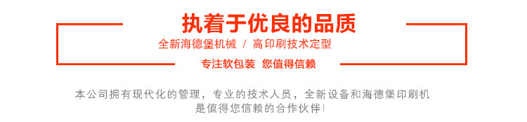 现货批发  复合镀铝哑光袋铝箔茶叶包装外袋 背封有侧食品袋定制