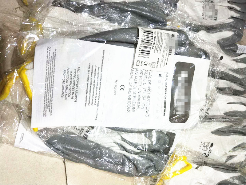 微信图片_20180912101108