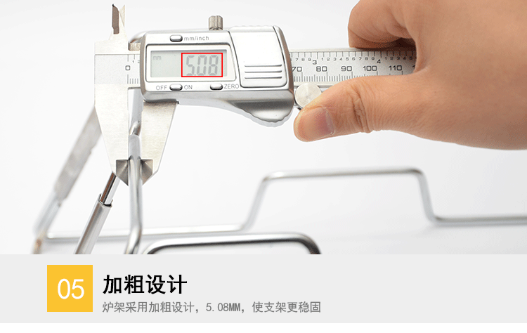 烤炉_19.gif