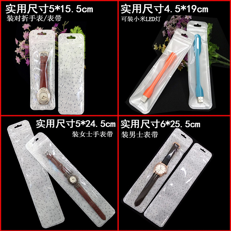 750 分格大6 改1.jpg