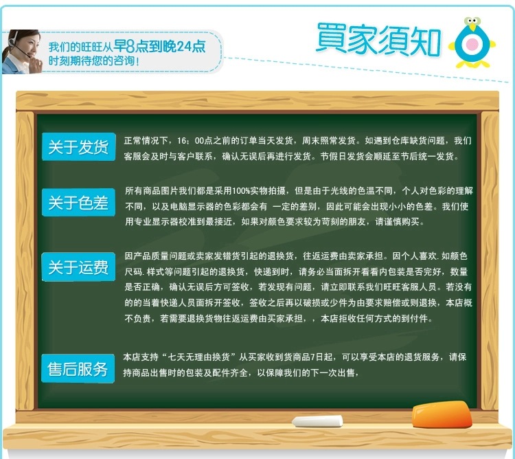 T2oV01XkpbXXXXXXXX_!!90619453.