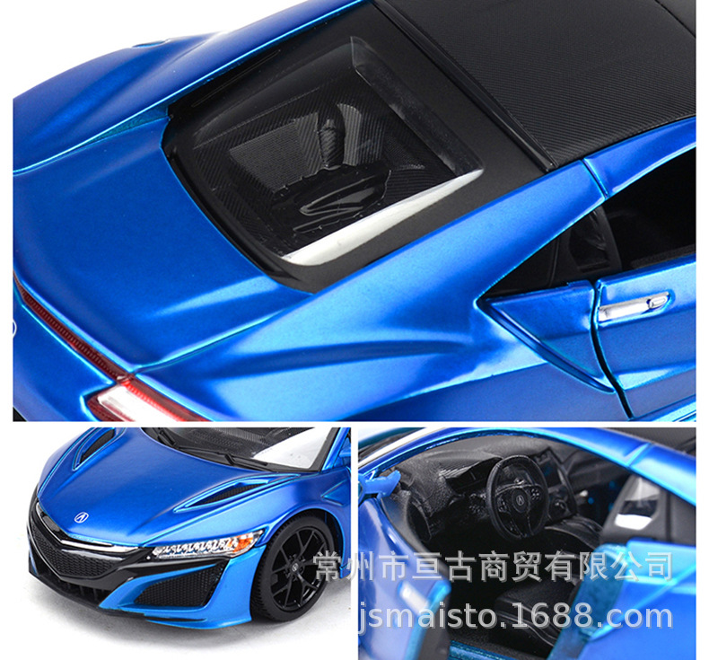 24-2018-讴歌-NSX-详情下_02.jpg