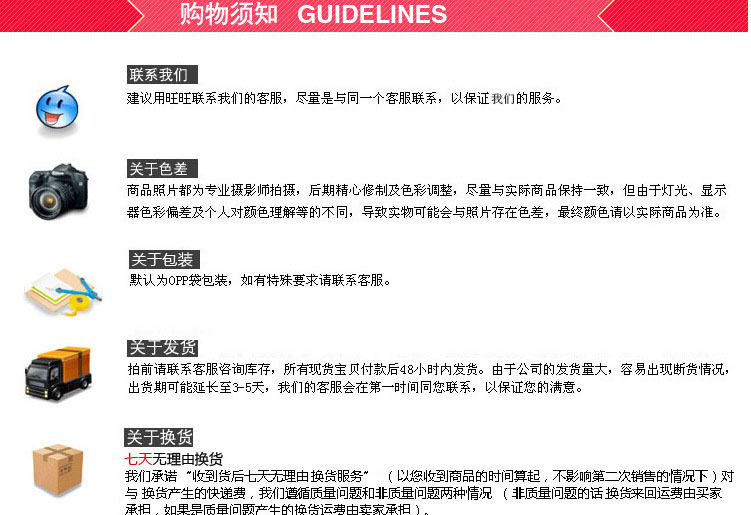 3674172085_748137164