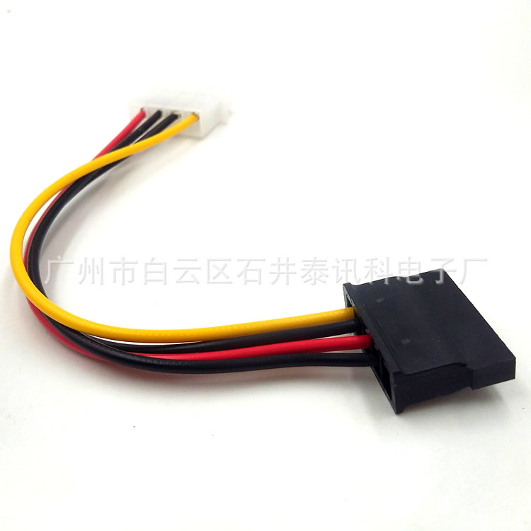 sata电源线 (1)
