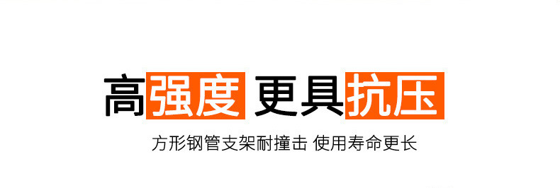 60kg电子台秤_20