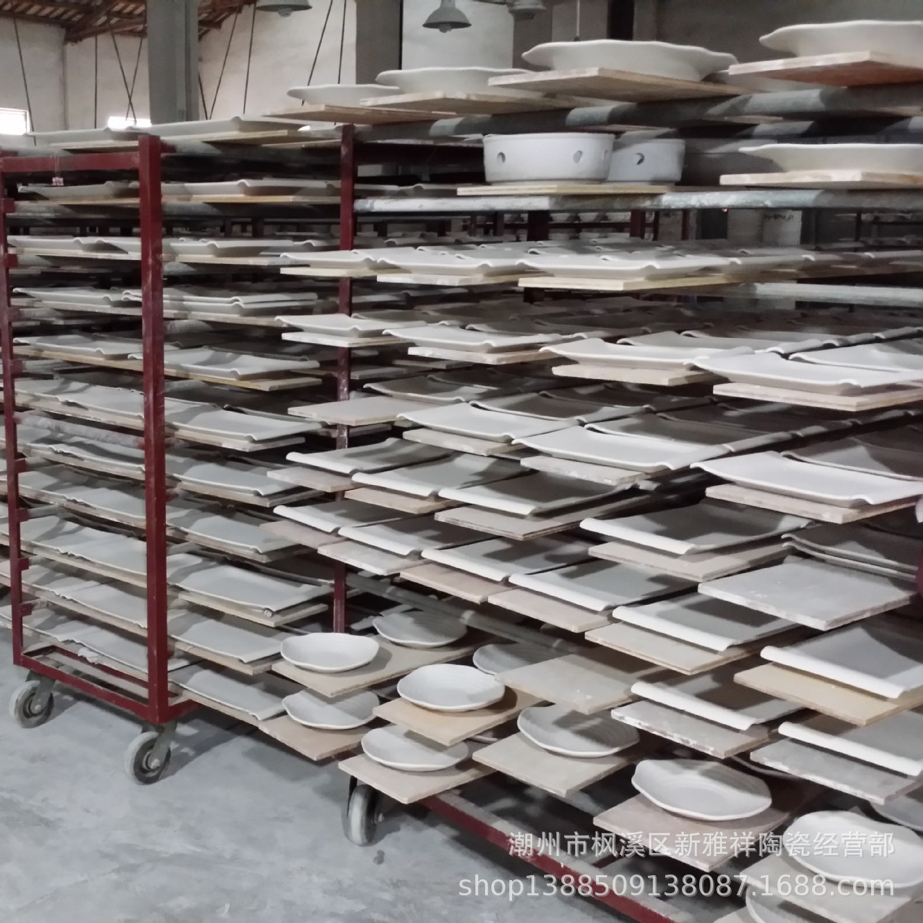 3920160162_324126575