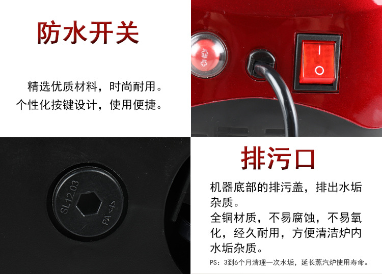 5502详情页_12.jpg