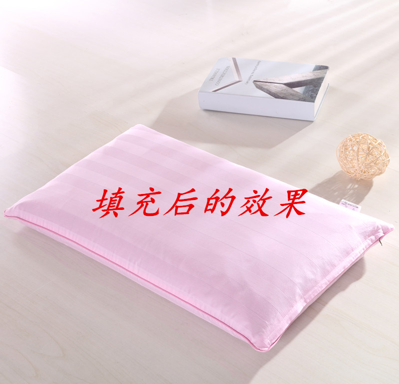 1F0A4421_副本粉单