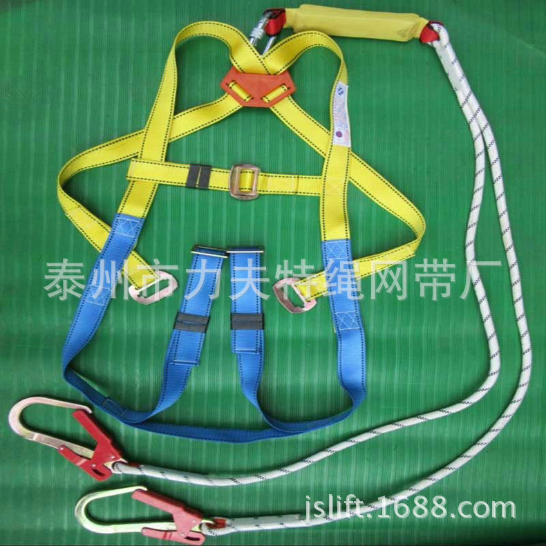 双大钩安全带