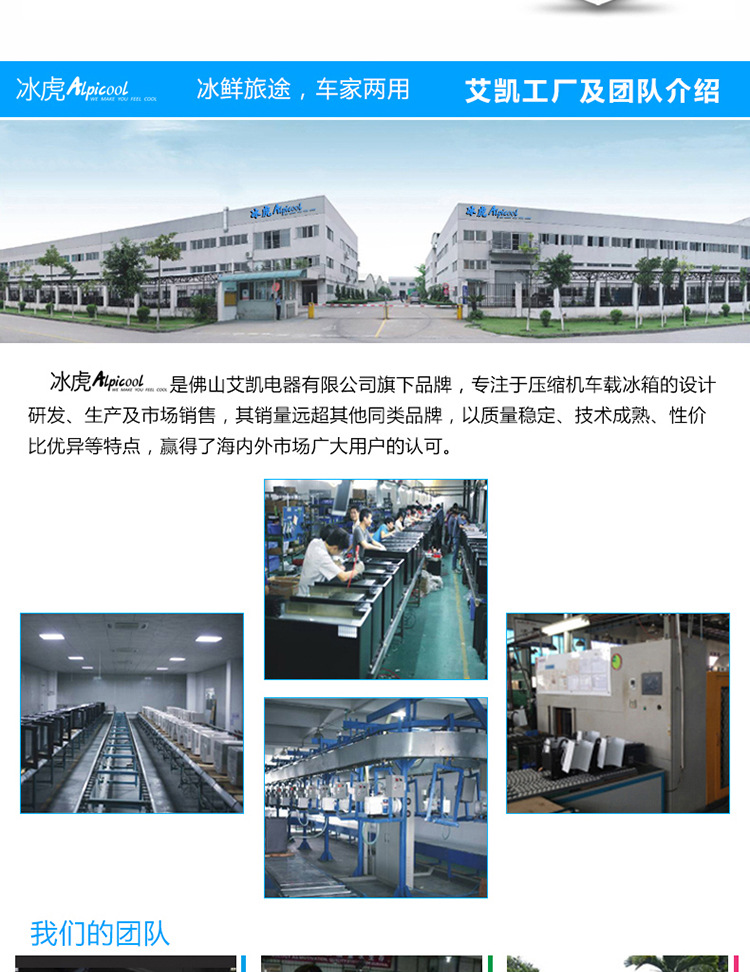 CX详情图750_16.jpg