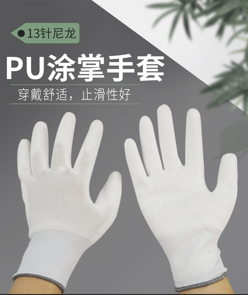 详情_01.jpg
