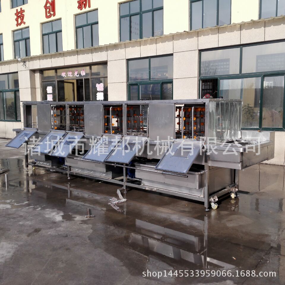 QQ图片20161224081619