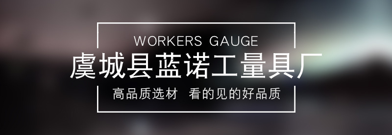 油灰刀详情_03