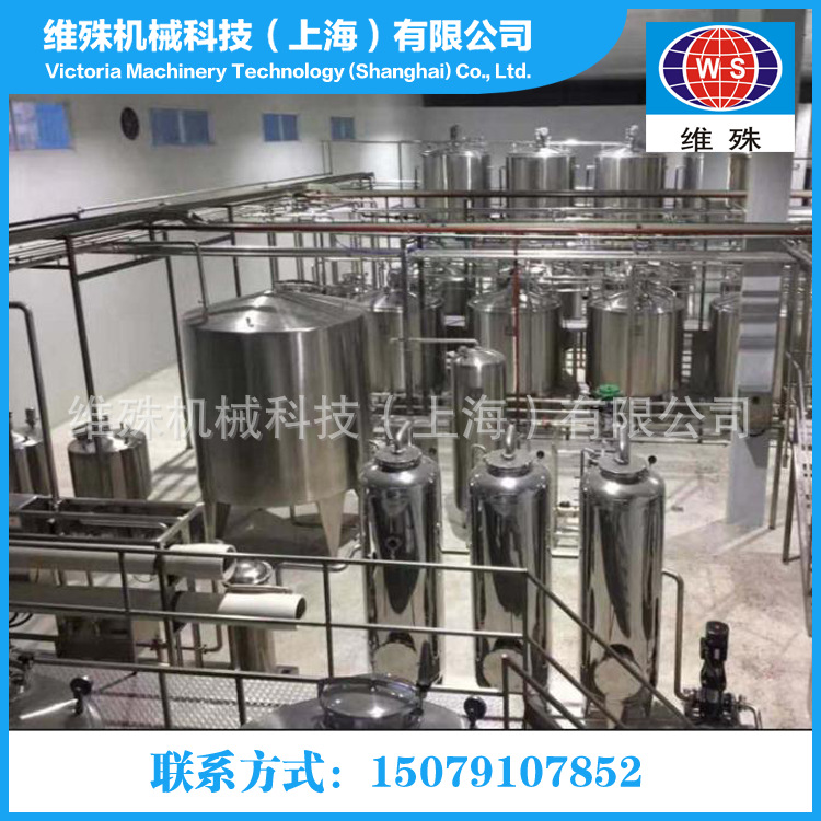 酸奶生产线 (2)4.png