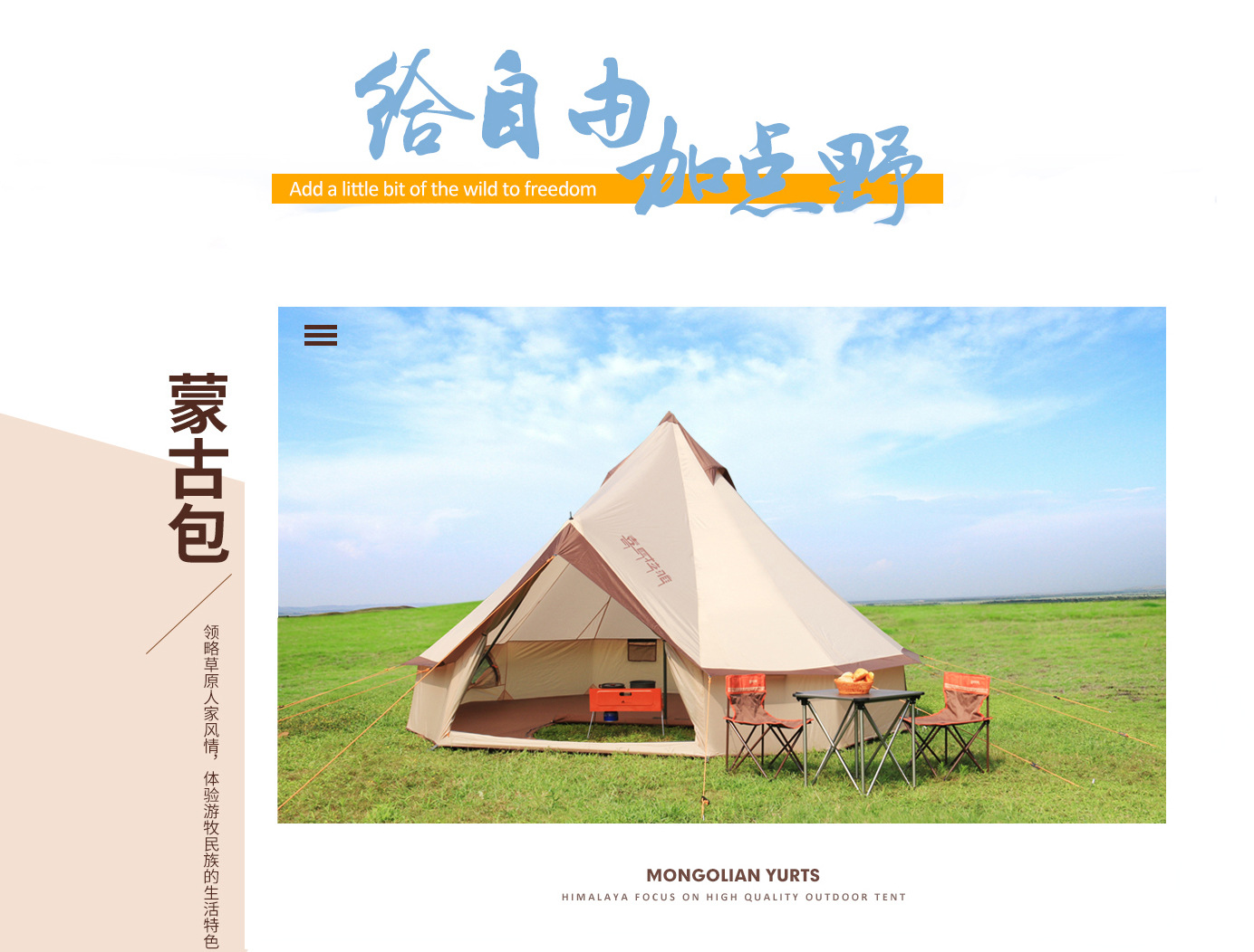 未标题-1