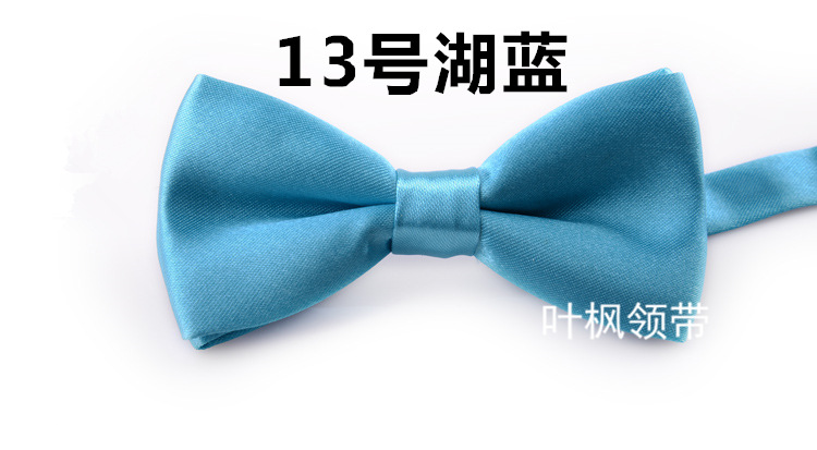 13湖蓝_副本.jpg