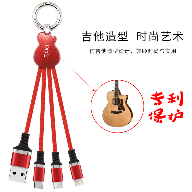 吉他数据线主图11