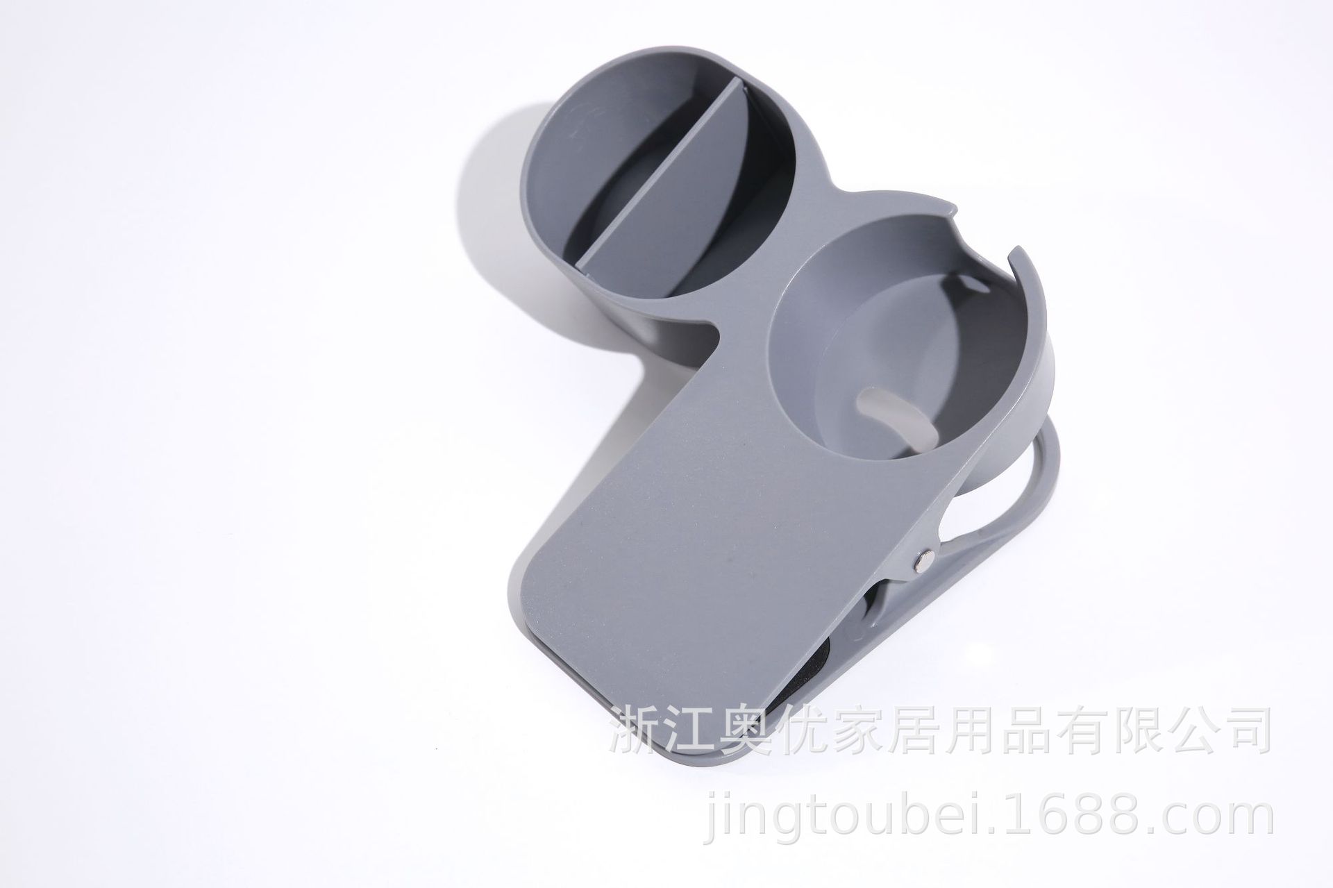 第三代水杯夹